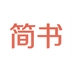 简书无广告版