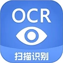 迅捷文字识别安卓版