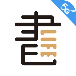 咪咕云书店官方正版
