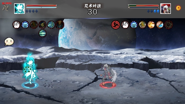 像素火影次世代舍人版