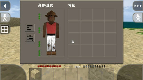 生存战争2枪械丧尸版