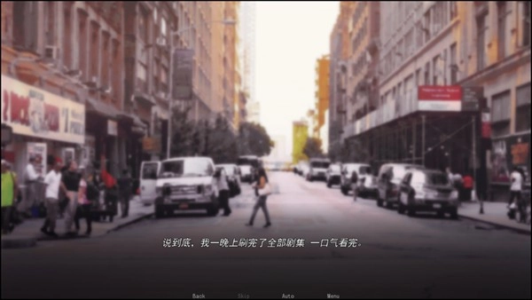 幕后畸恋汉化版安卓下载