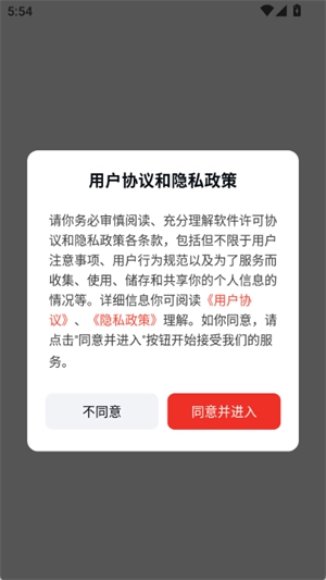 小智写作助手