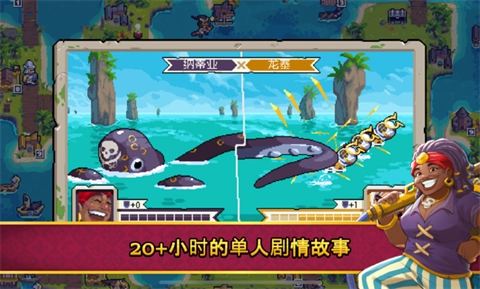 战律2口袋版