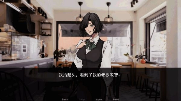 幕后畸恋