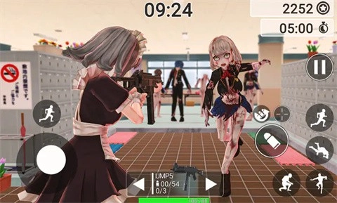 动漫女孩僵尸猎人