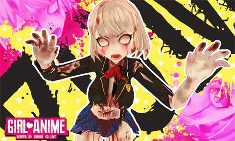 动漫女孩僵尸猎人