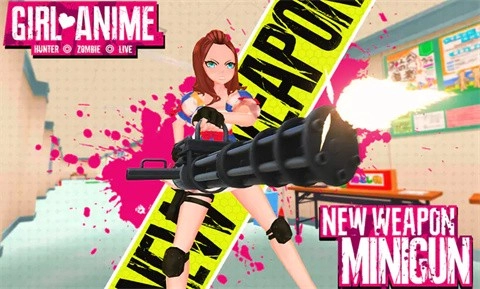 动漫女孩僵尸猎人