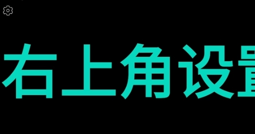 小熊倒数