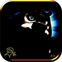 熊出没的五夜后宫手机版