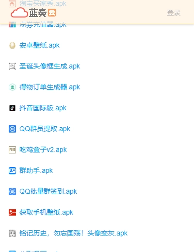 南风团队软件库