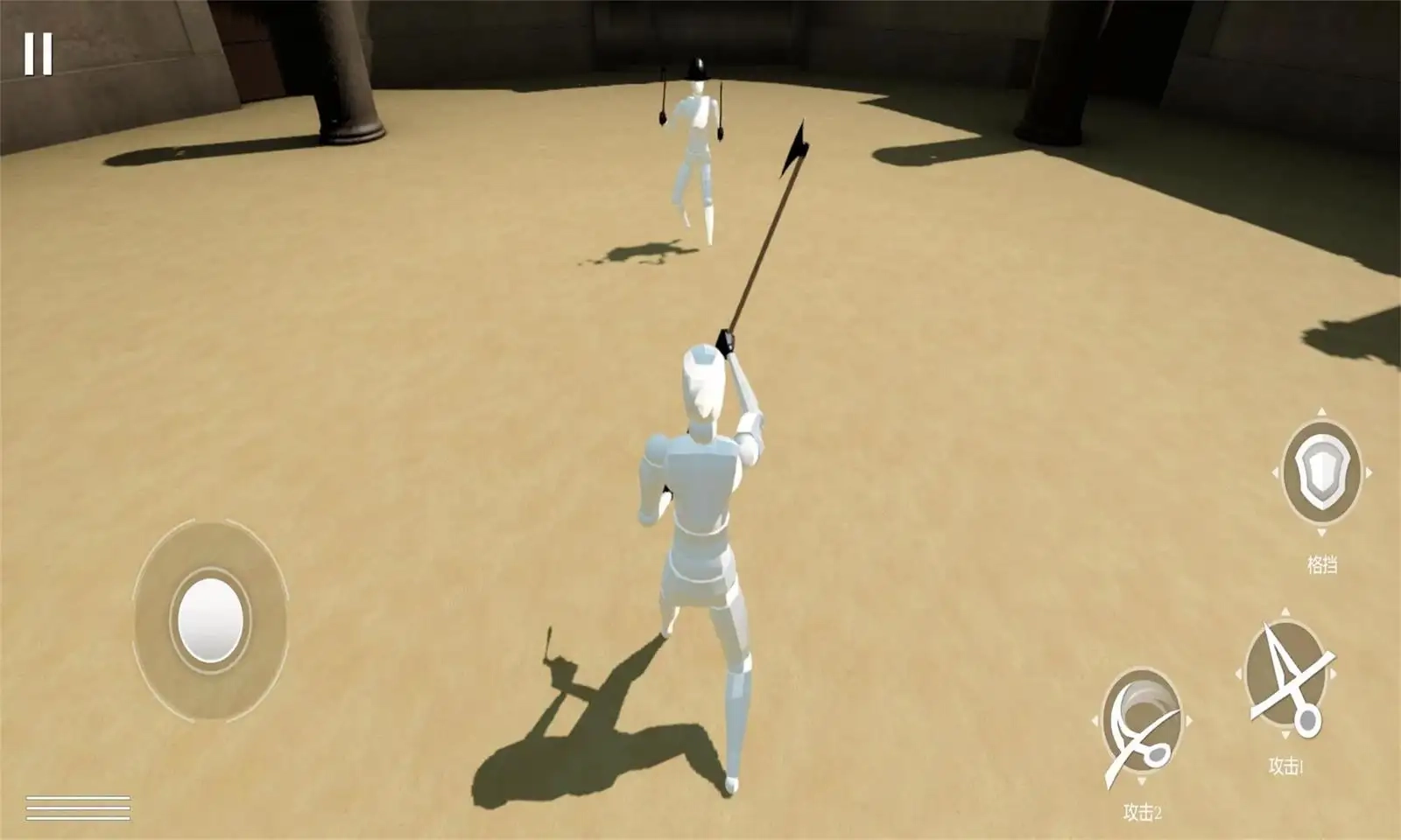 蠢蠢角斗士手机版