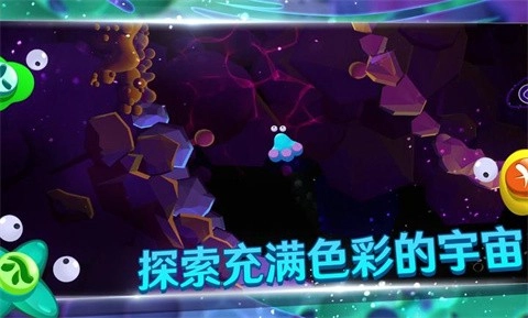 生命的摇篮曲手机版(1)