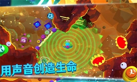 生命的摇篮曲手机版(6)