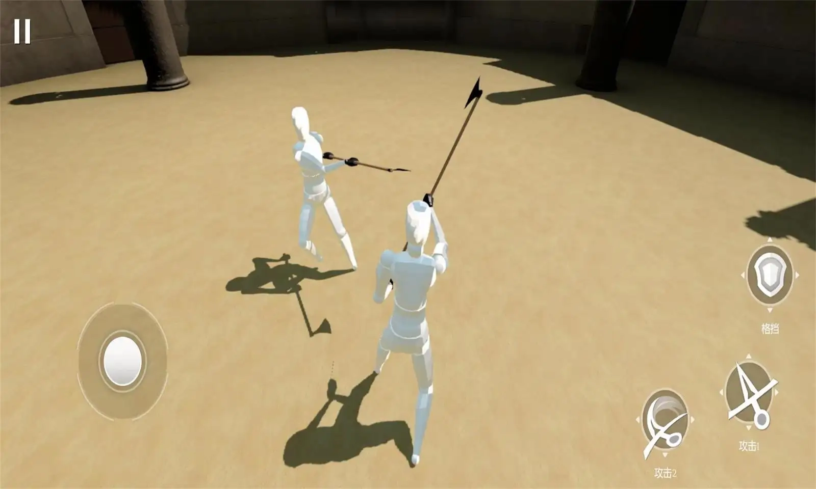 蠢蠢角斗士手机版