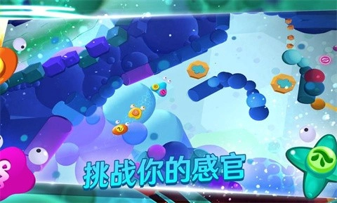 生命的摇篮曲手机版(7)