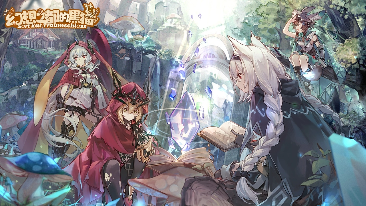 幻想之都的黑猫中文版下载