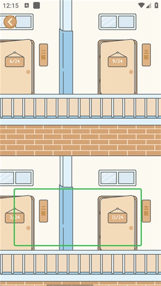自律自习室最新版图11
