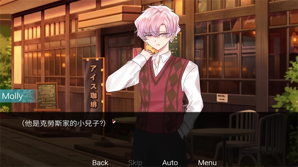 请不要讨厌圣诞(2)