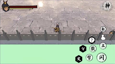 黑神话之义薄云天安卓版(1)