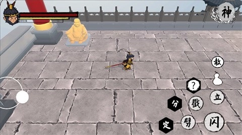 黑神话之义薄云天安卓版(2)