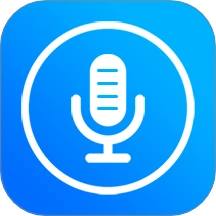 通话录音全能王