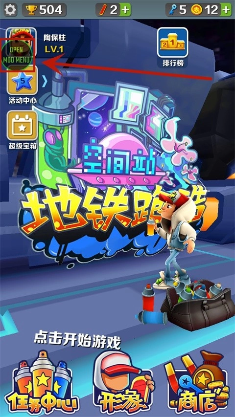 无邪游戏盒子最新版