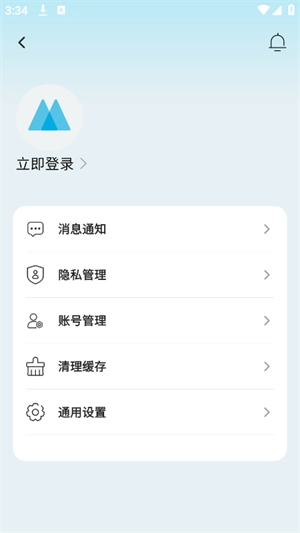 安克创客空间图3