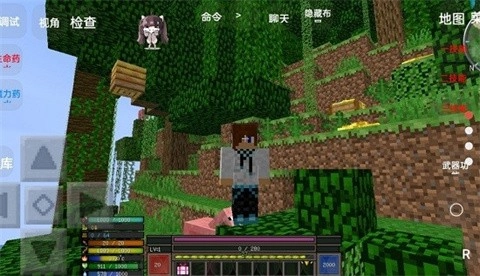 我的世界魔法金属整合包游戏正版图2