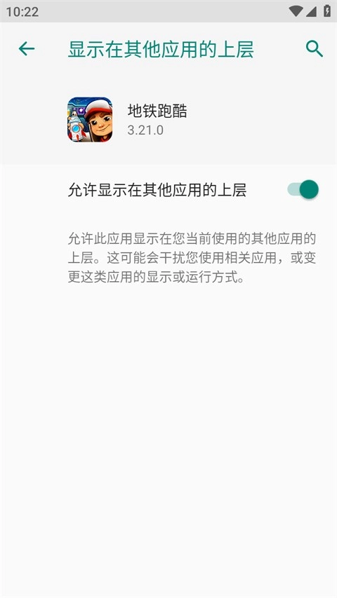 无邪游戏盒子最新版