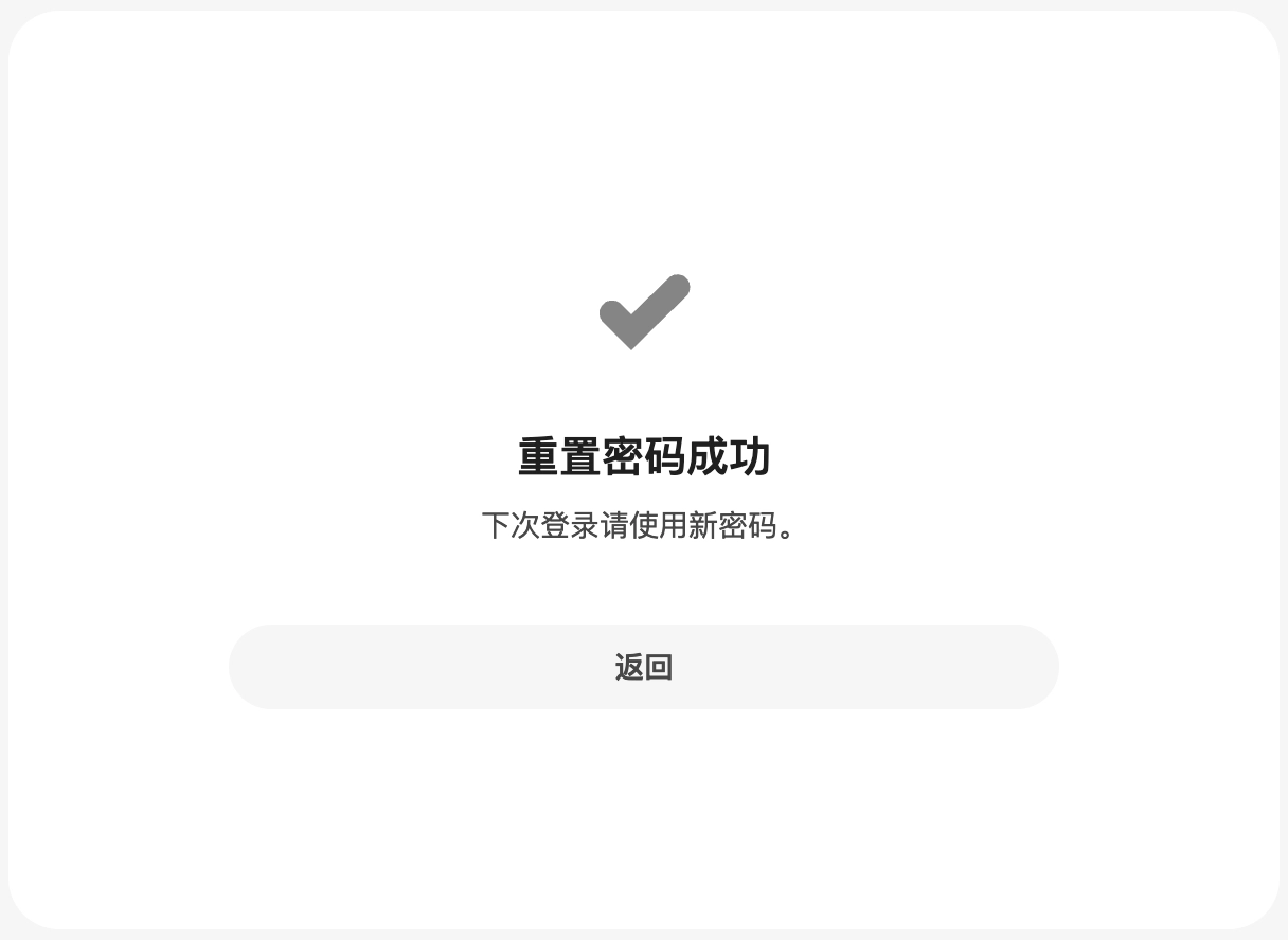 pixiv高级版