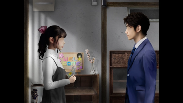 翌日鬼字之屋汉化版(1)