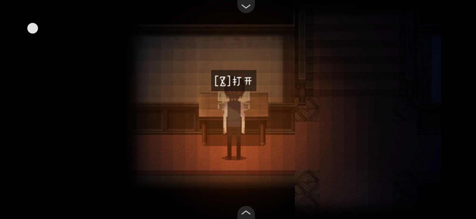 黑暗中的女仆图1