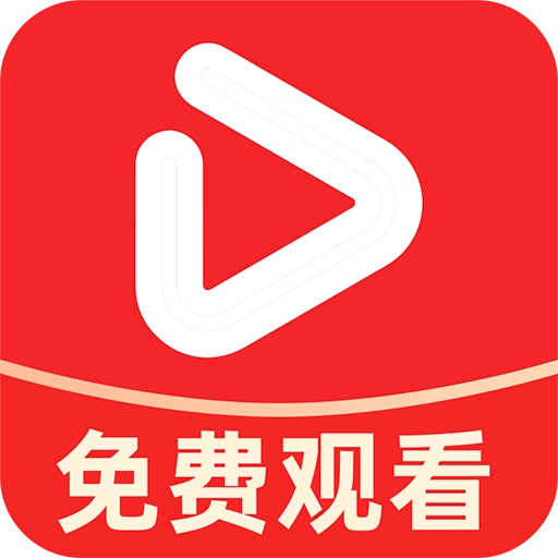 西果免费短剧在线看