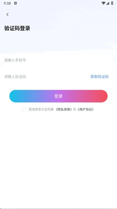 西果免费短剧在线看图10