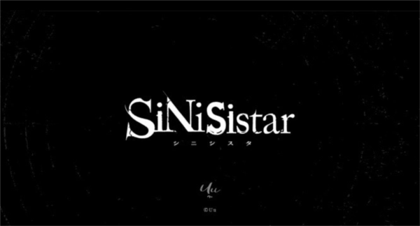 哥特少女勇闯恶魔城2图2