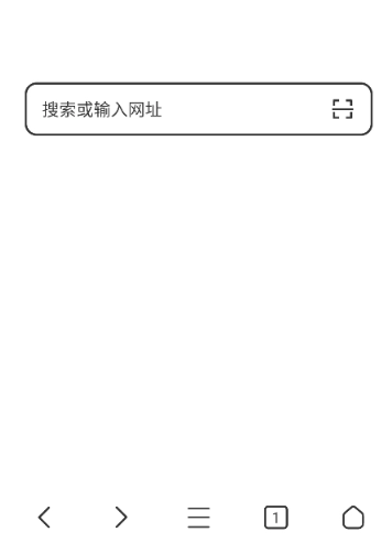 轻榴浏览器纯净版(11)