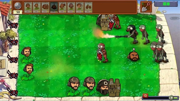 植物大战僵尸三角洲版图3