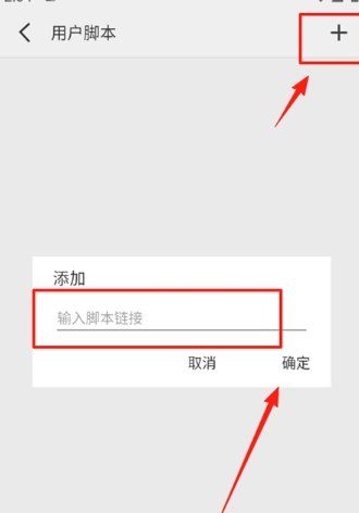 轻榴浏览器纯净版(2)