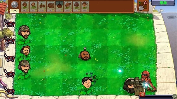 植物大战僵尸三角洲版(2)