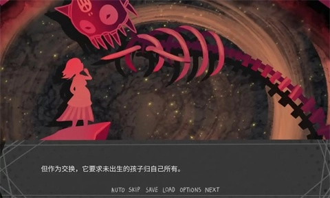 神宠弃民(3)