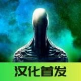 疯狂之墙2中文版