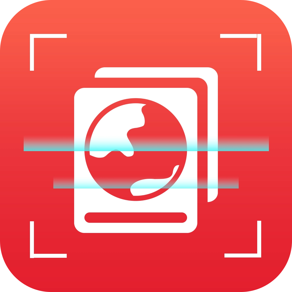 中安证件识别 &nbsp;v2.0.0