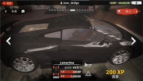 在线汽车驾驶汉化版