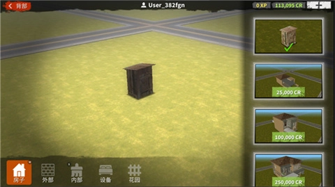 在线汽车驾驶汉化版