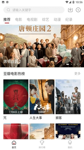 莫扎兔正版(1)