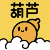 葫芦娃影视最新版