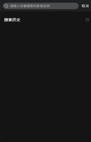 BiuBiu动漫免费版(3)