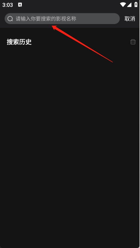 BiuBiu动漫免费版(5)