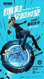 橙子容器
